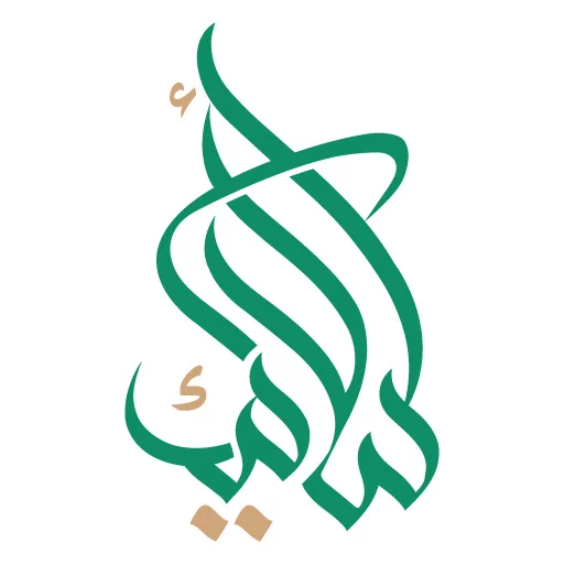 Islamic Center