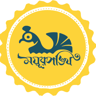 Mayurpankhi