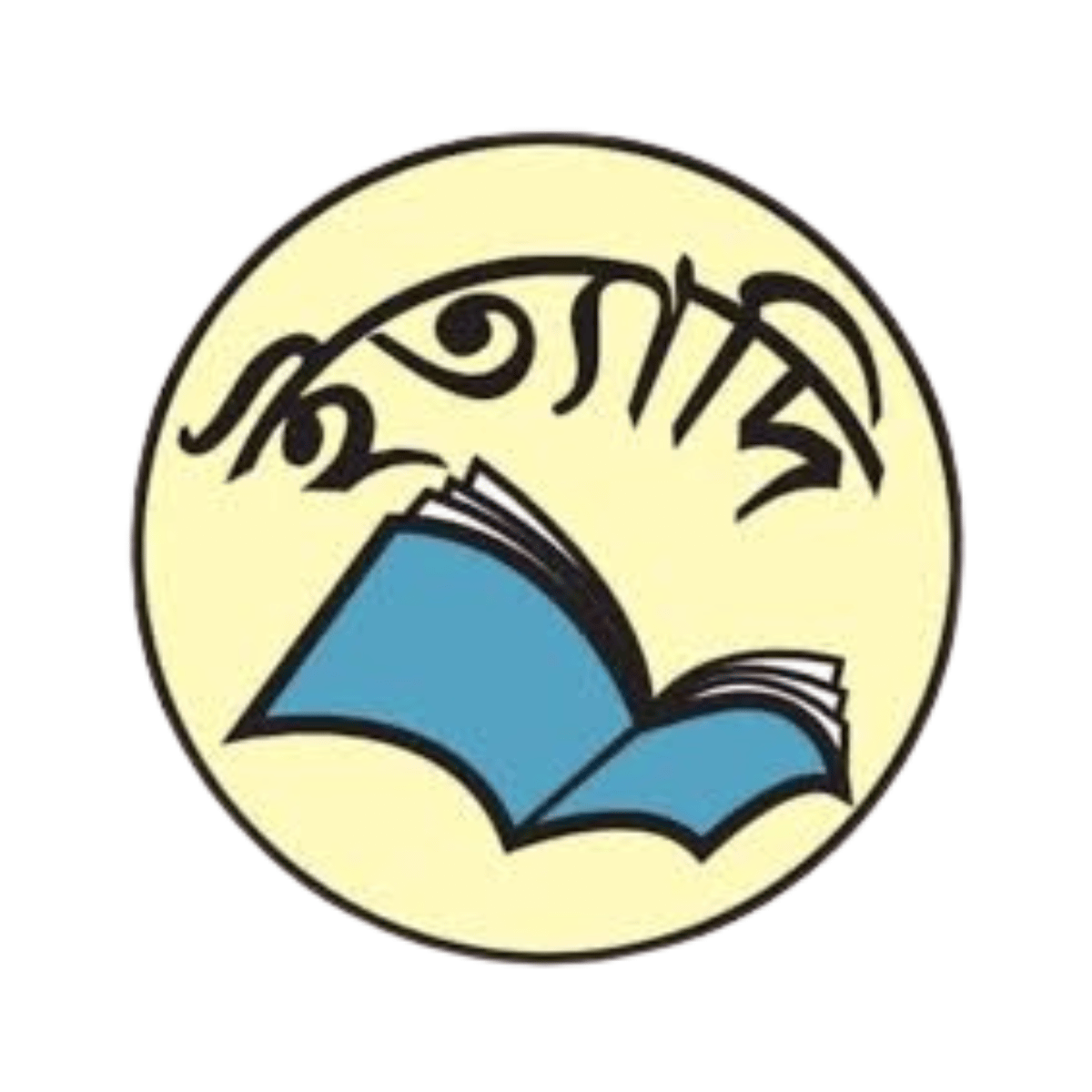 Ittadi