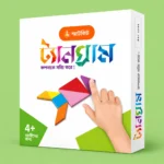 Smartkit Tangram