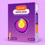 Smartkit Alor Jholok