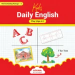 Kids Daily English (প্লে)